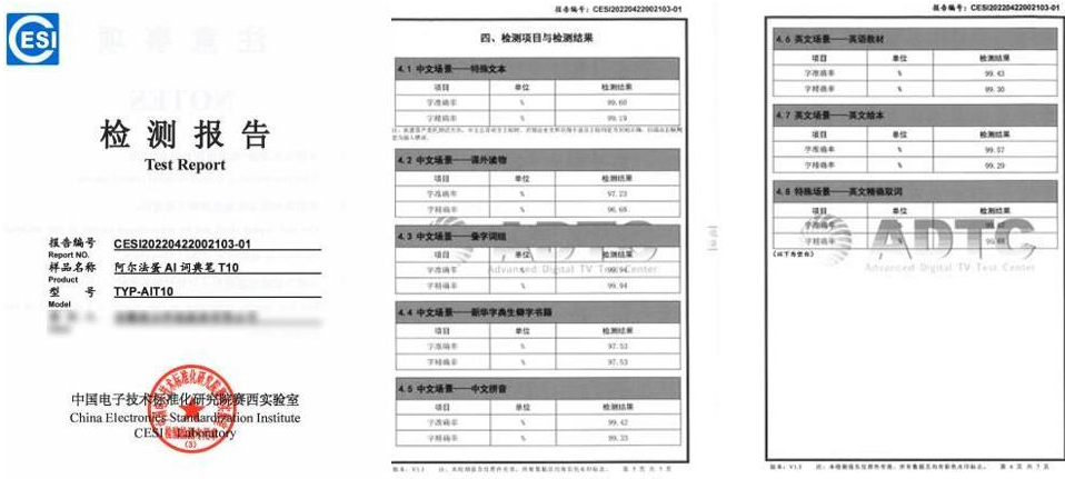 微信截图_20220615142917.png