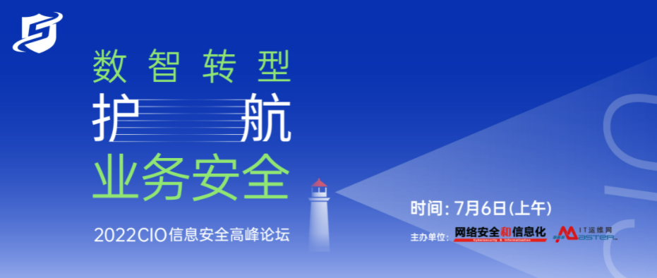 微信截图_20220615144035.png