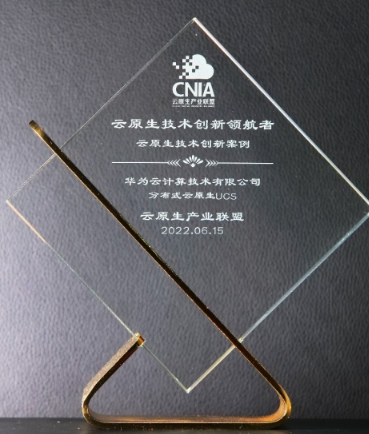 微信截图_20220621141053.png
