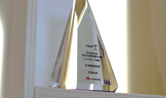 微信截图_20220621141258.png