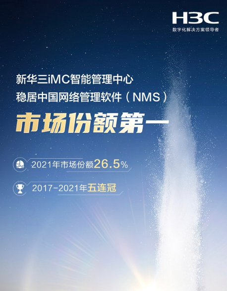 微信截图_20220621142613.png