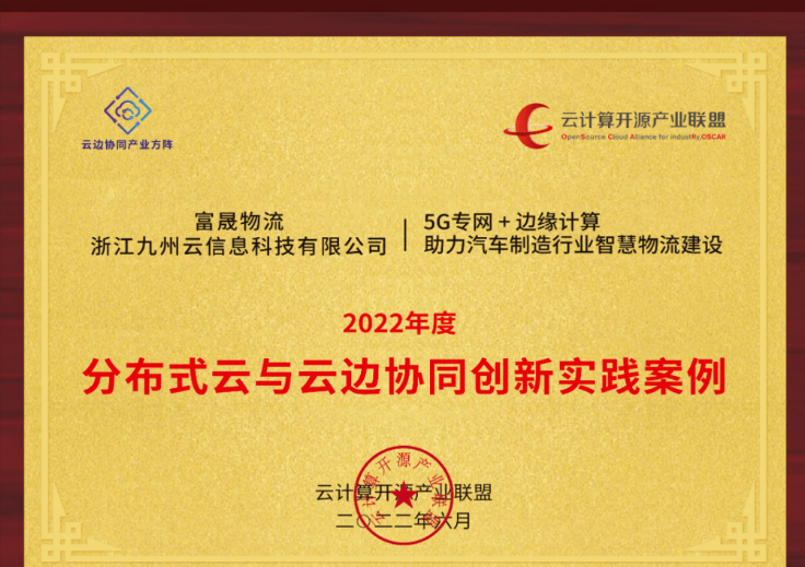 微信截图_20220622091837.png