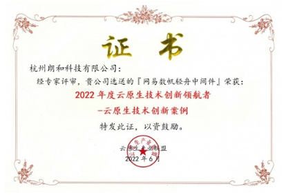微信截图_20220622140652.png