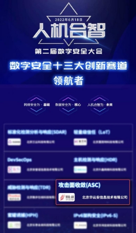 微信截图_20220622140825.png