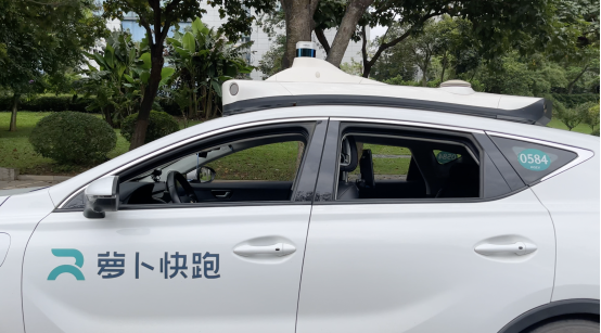 无人汽车