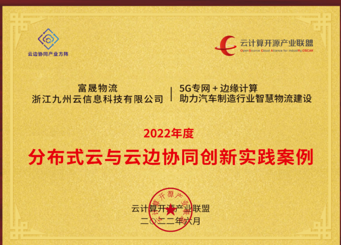 微信截图_20220622142913.png