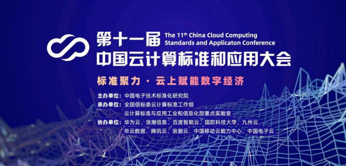 微信截图_20220622143659.png