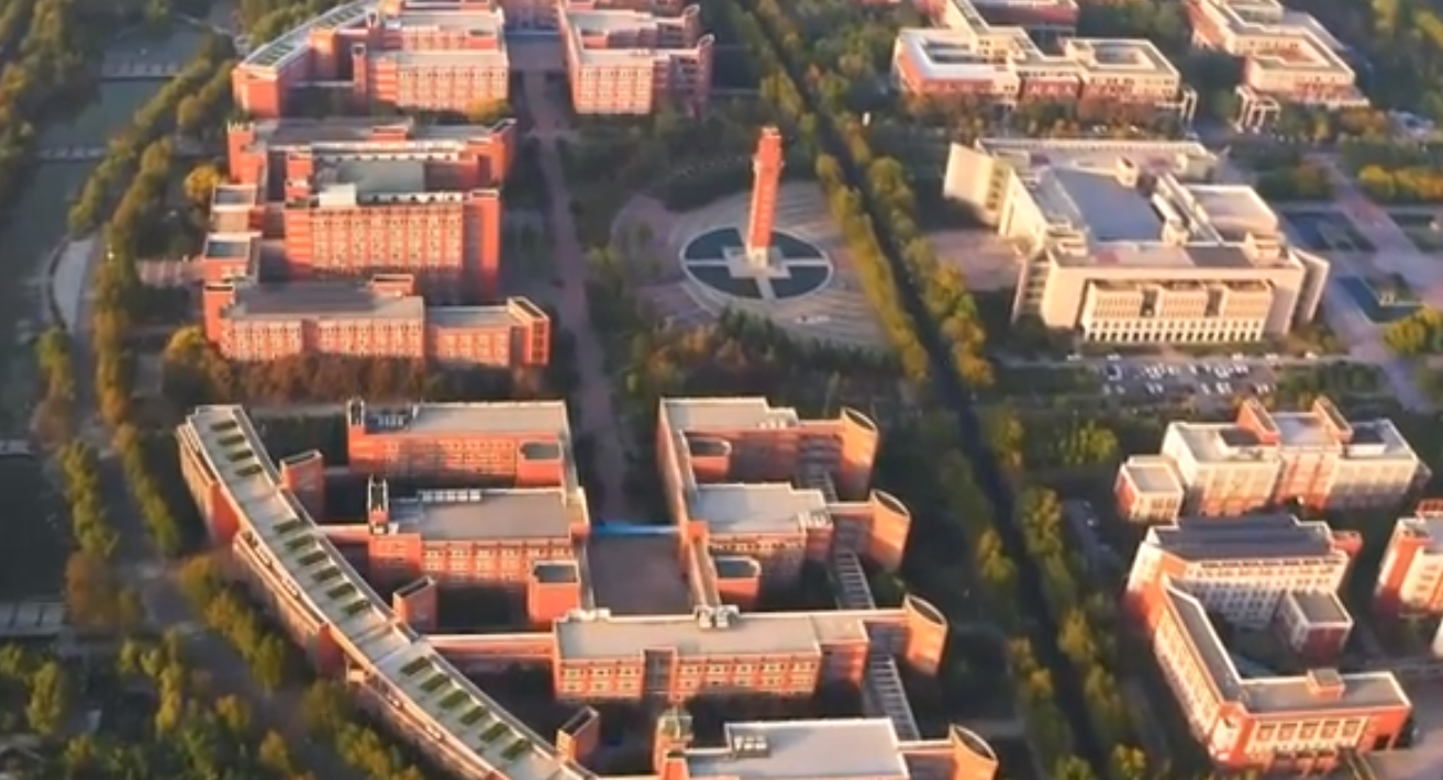 郑州大学