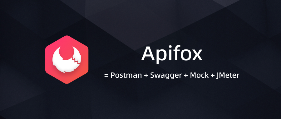 Apifox 