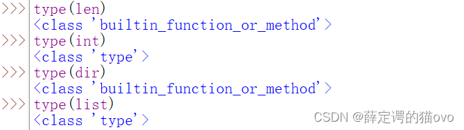 Python基础——魔法方法（一）