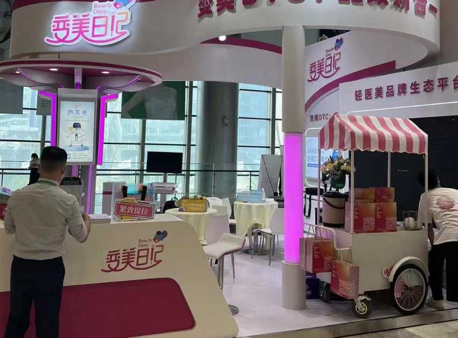 微信截图_20220717103100.png
