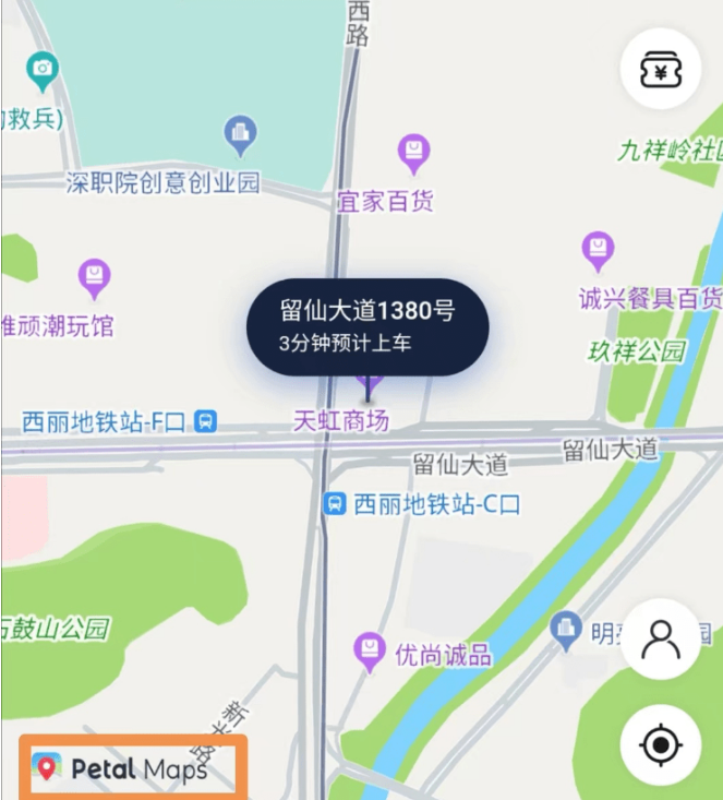 微信截图_20220718093005.png