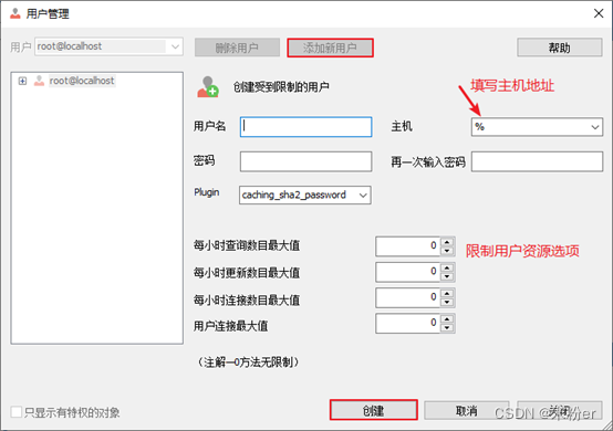 [外链图片转存失败,源站可能有防盗链机制,建议将图片保存下来直接上传(img-dbi6MWIz-1658164122241)(MySQL8.0_SQL笔记.assets/image-20211201004014348.png)]