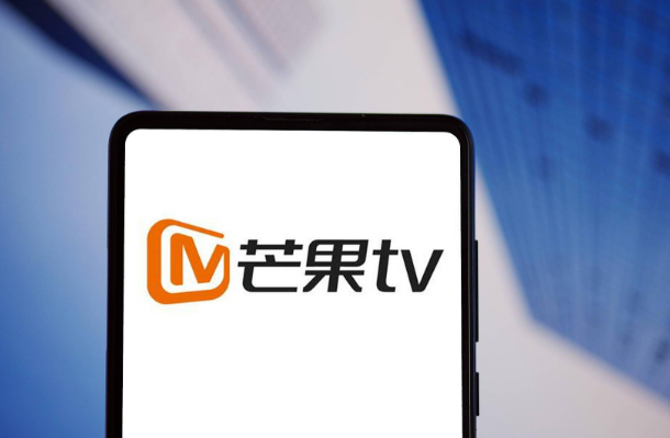 “芒果TV会员频道”官方微博发布通知，宣布将于将于2022年8月9日0点起，对芒果TV会员、芒果TV全屏会员价格进行调整