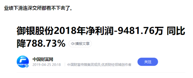 微信截图_20220729100532.png