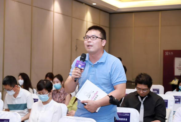 微信截图_20220803094905.png