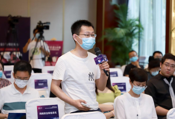 微信截图_20220803094916.png