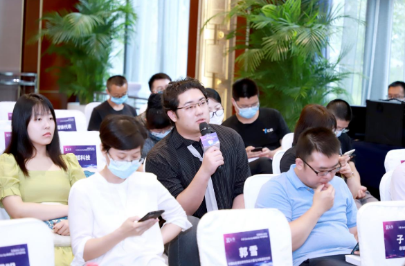 微信截图_20220803094927.png