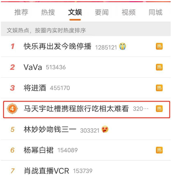 微信截图_20220805101341.png