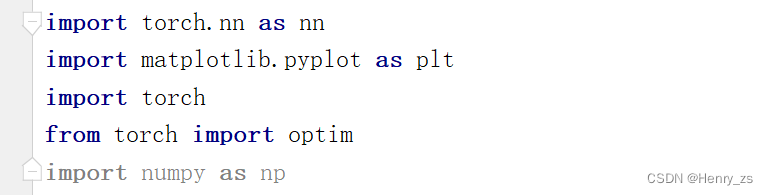 pytorch 实现逻辑回归