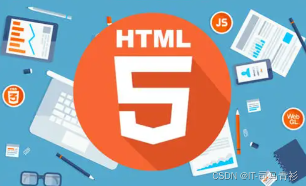 大学生web前端期末大作业实例代码 (1500套,建议收藏) HTML+CSS+JS