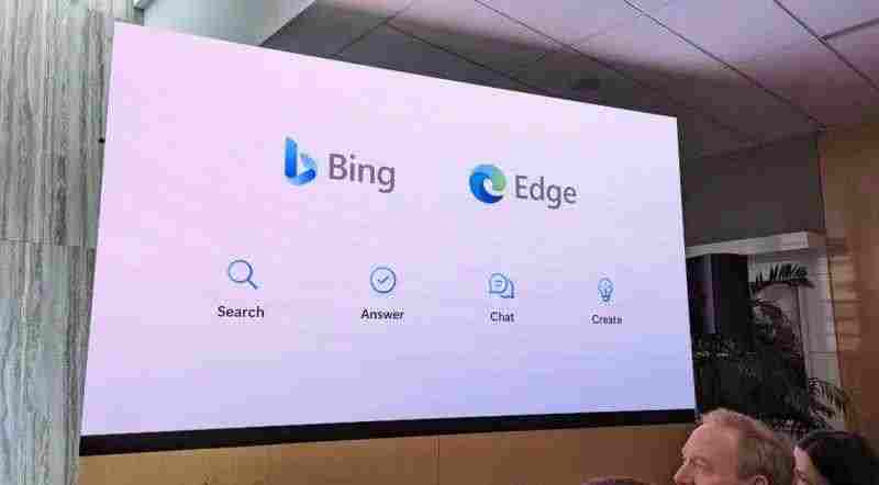 ChatGPT 支持的搜索引擎 Bing 究竟什么样？