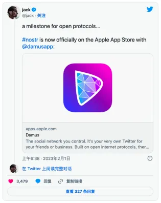 Web3中文｜火遍全网的去中心化推特「Damus」是什么？（附操作指南）