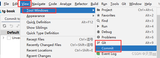 View-》Tool Windows-》Git/Commit