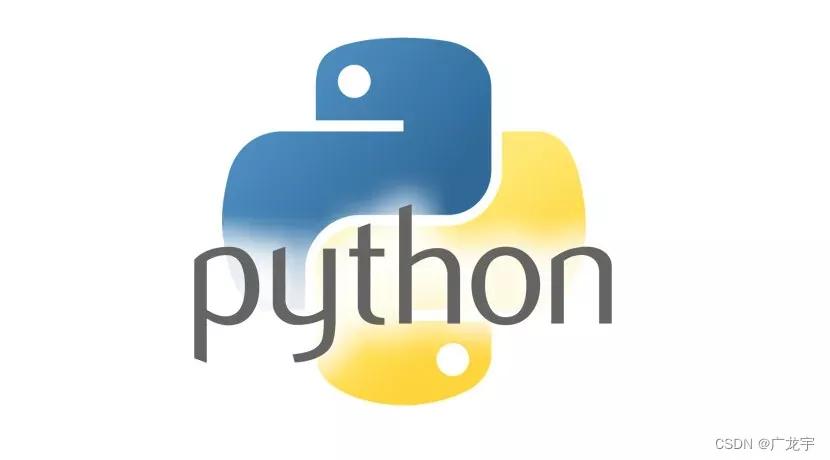【Python • 图片识别】pytesseract快速识别提取图片中的文字