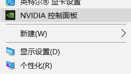 （2022.4）Win10最新Anaconda安装Pytorch GPU环境(CUDA)教程（极其适合初学者）