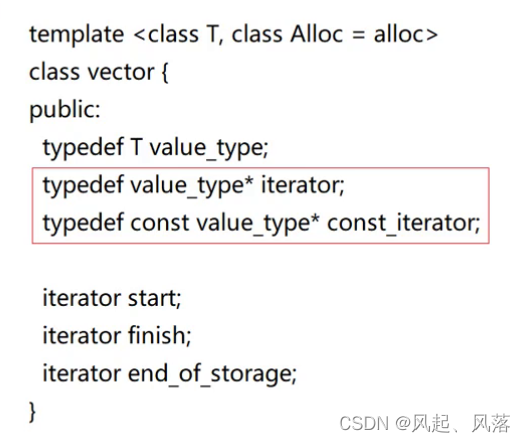 【C++】vector的模拟实现