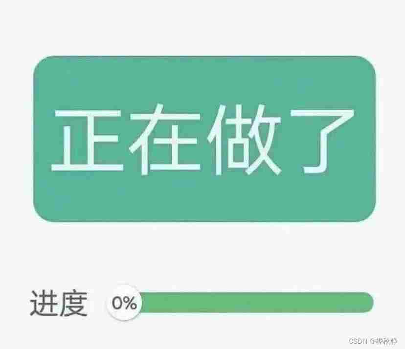 【用游戏学C语言】几个基本的小游戏的实现（缓慢更新中~）