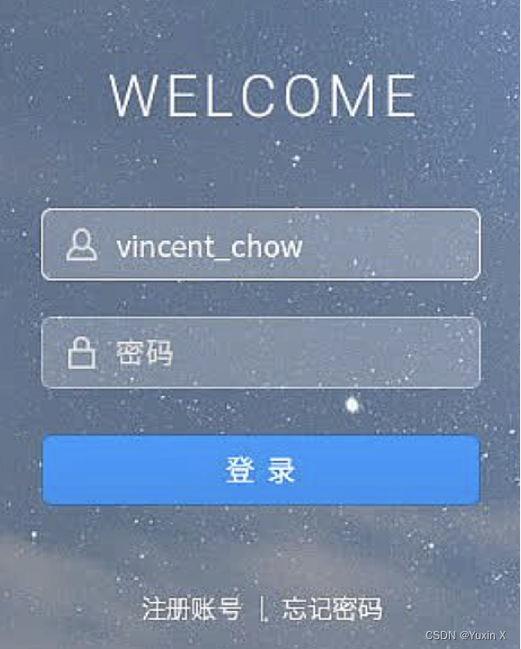 [Android学习] 1. 简易登录界面设计