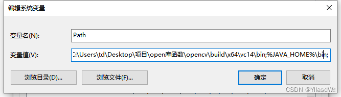 OpenCV图像处理基础(C++版)