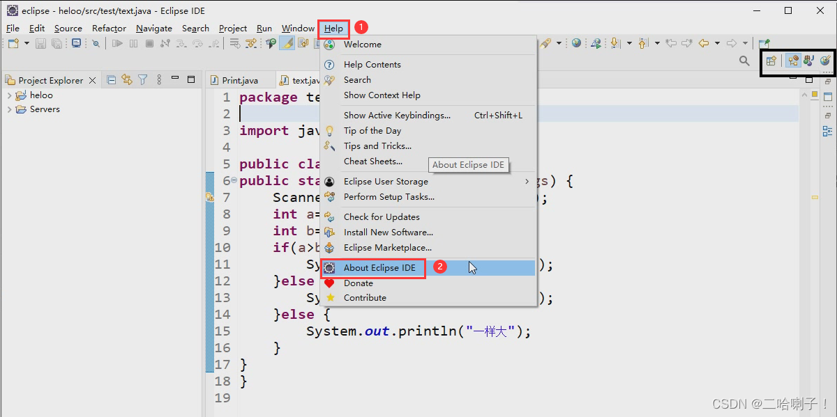 Java Web可视化实践项目