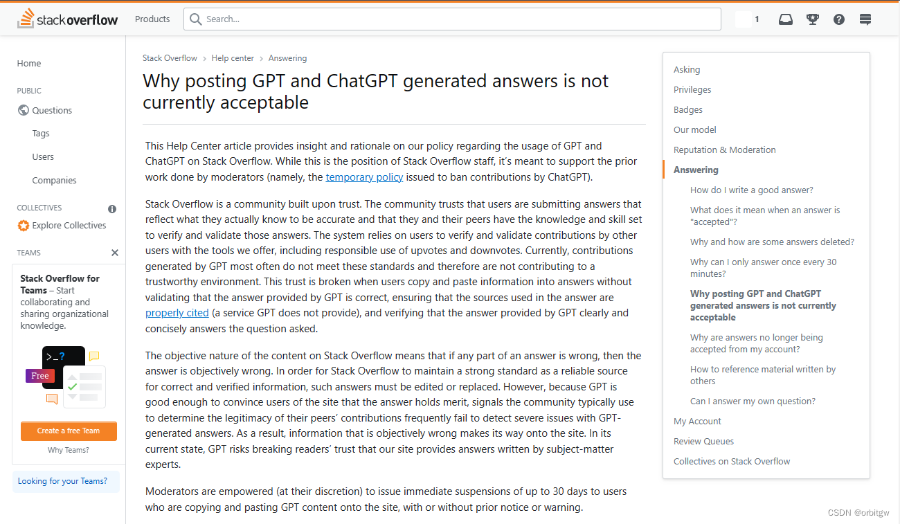 StackOverflow关于不接受GPT产生的答案的解释