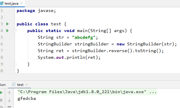 【面试】Java高频面试题（2023最新版）