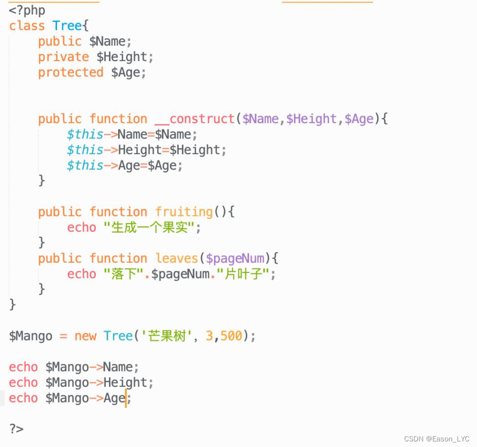 CTF-PHP反序列化漏洞1-基础知识