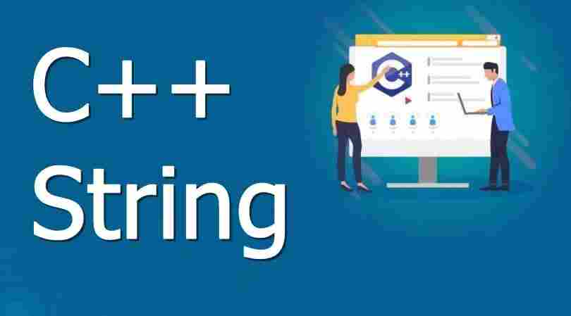 【C++】——string的功能介绍及使用