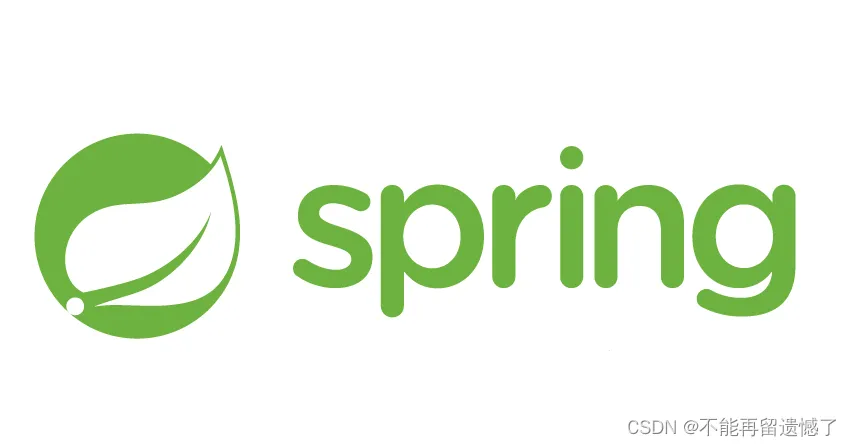 【Spring】SpringBoot 统一功能处理