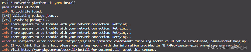 error An unexpected error occurred: “https://registry.npmmirror.com/moment: tunneling socket could n