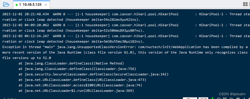 低版本jdk运行高版本编译jar包失败(class file version 61.0), this version of the Java Runtime class file 52.0