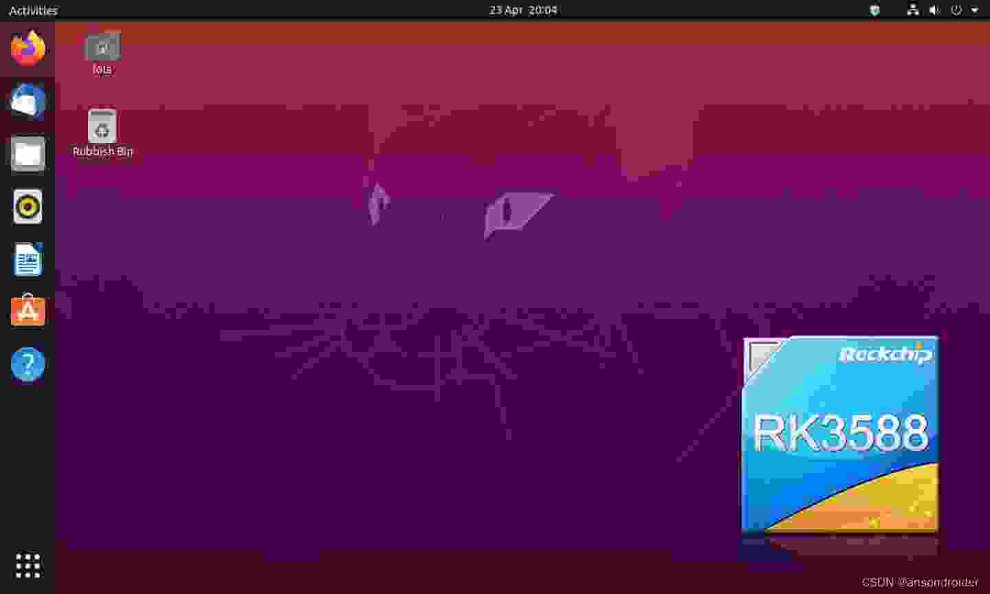 制作RK3568 ubuntu20.04桌面版镜像