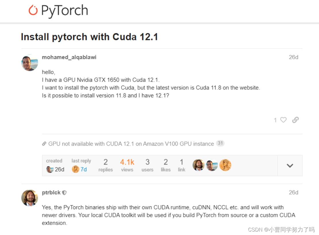 GPU版本pytorch（Cuda12.1）清华源快速安装一步一步教！小白教学~