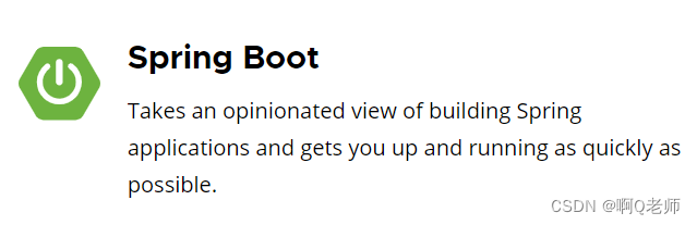 Spring Boot：Web开发之视图模板技术的整合