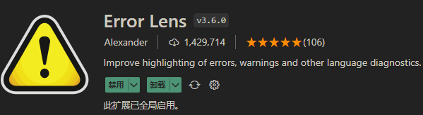 Error Lens