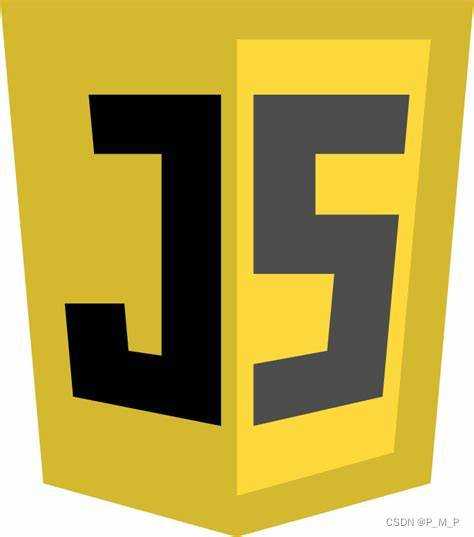 JavaScript基础：js介绍、变量、数据类型以及类型转换