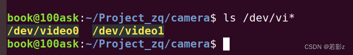 Linux摄像头（v4l2应用）——获取摄像头一帧图像