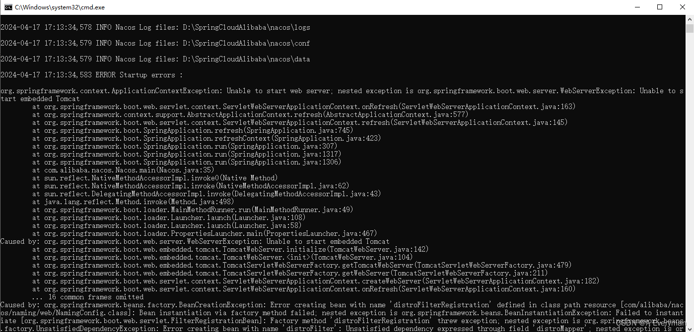 nacos2.2.1启动报错：org.springframework.context.ApplicationContextException: Unable to start web server；等