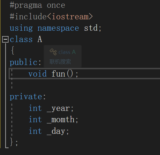 【C++】——类与对象引入和认识